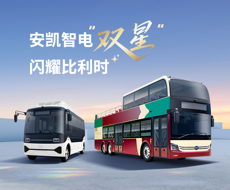球友体育-足球篮球体育直播平台