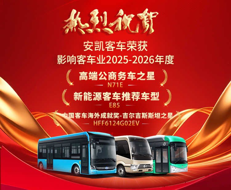 球友体育-足球篮球体育直播平台